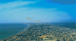 Desktop Screenshot of greatgwadar.com
